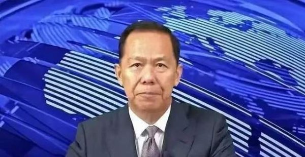 利创智投 再有中管干部被查，曾是特级飞行员