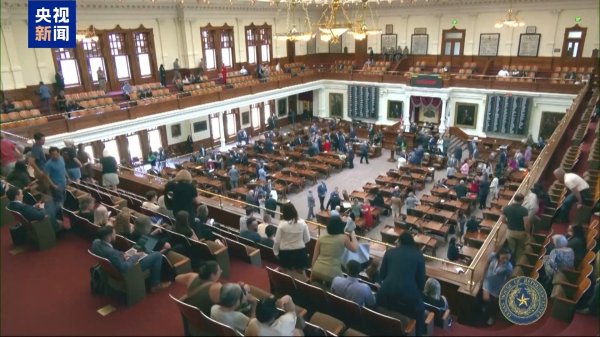 红腾网配资 结束两周“出走” 美国得州民主党议员回归