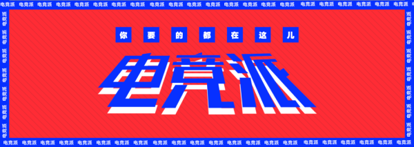 金铺子配资 什么样的体育运动，要向对手隐藏所有动作？